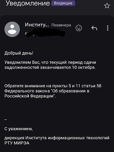 1759353882594