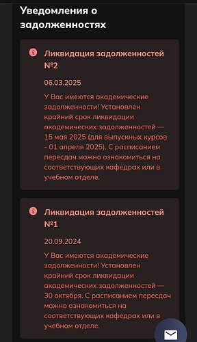 Screenshot_2025-03-18-03-29-35-134_com.yandex.browser-edit
