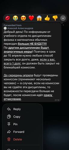 IMG_20260403_120052_361