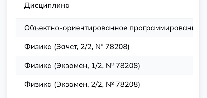 Screenshot_20260406_151348_Chrome